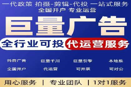 百度信息流推广案例：揭秘如何实现广告精准投放